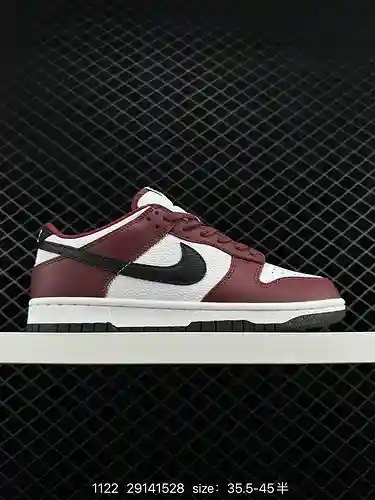 4 zapatos de skate deportivos informales de caña baja retro de la serie Nike SB Dunk Low. El cojín Z