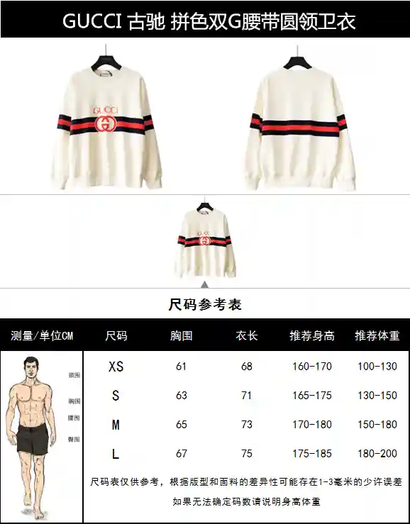 wsxc1701027496705_0.webp