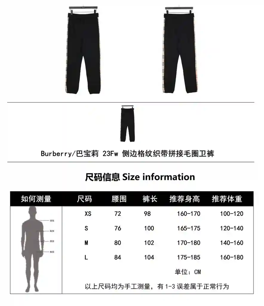 wsxc1701028628562_0.webp