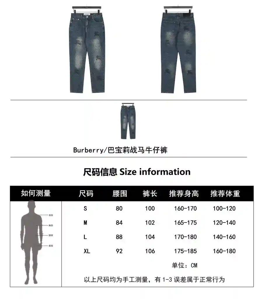 wsxc1700882441852_0.webp