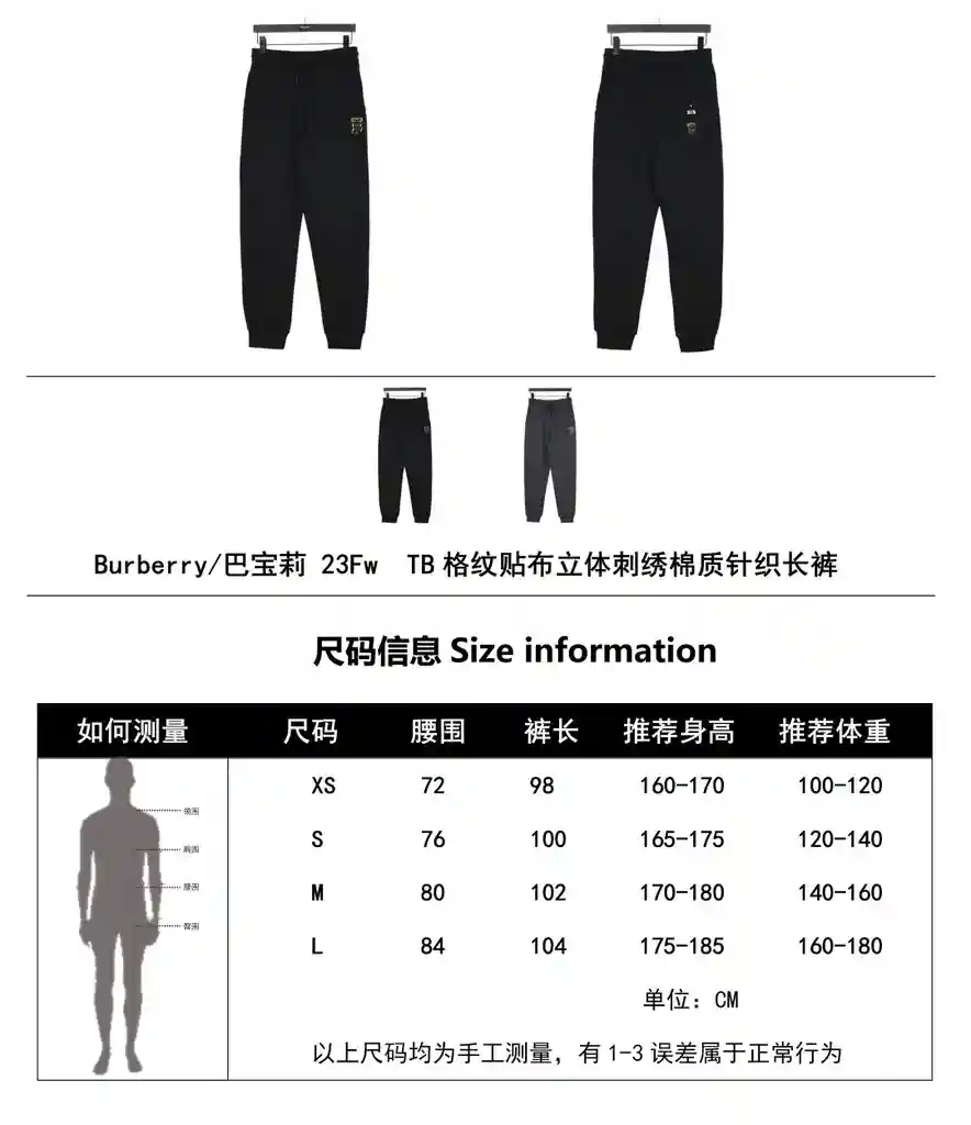 wsxc1693416994103_0.webp