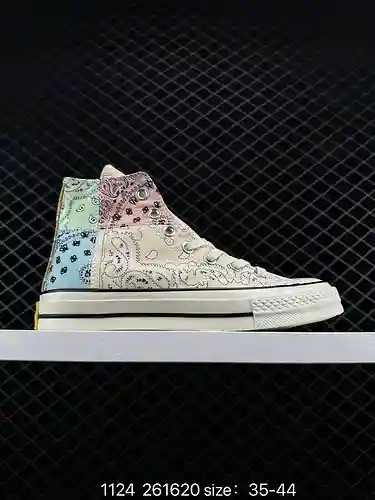 Converse Paisley Pathwork 97S Spliced ​​​​Anacardo Flower El diseño de flor de anacardo de Converse 