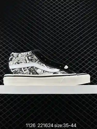2 Zapatillas medias Vans Sk8-Mid SNS con graffiti en blanco y negro. El tema se basa en la Venice Be