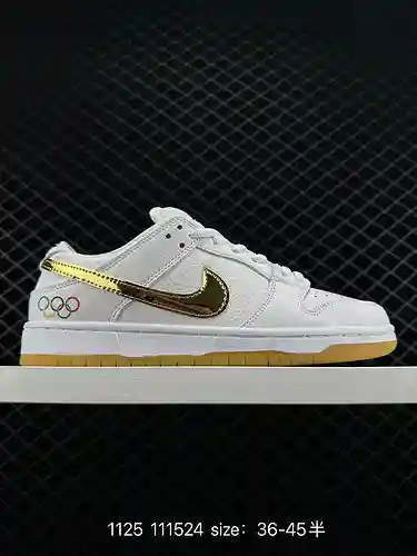 2 Nike SB Dunk “Black Gum” Platinum Gum Dunk SB, como su nombre indica, tiene orígenes clásicos de D