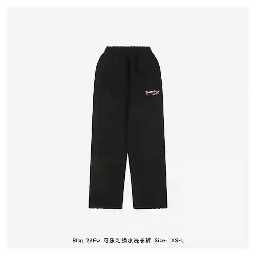 Blcg 23Fw pantalones lavados con bordado cola