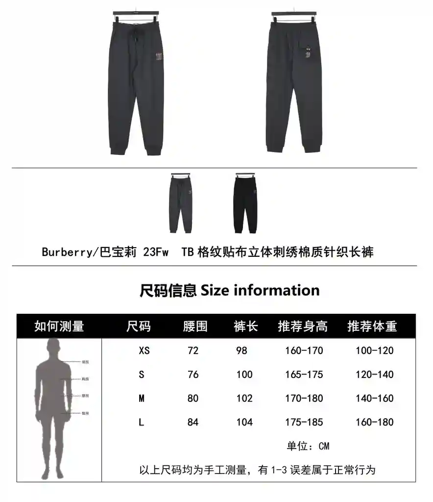 wsxc1693416990720_0.webp