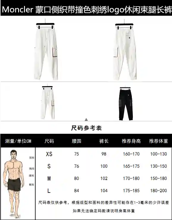 wsxc1701027424745_0.webp