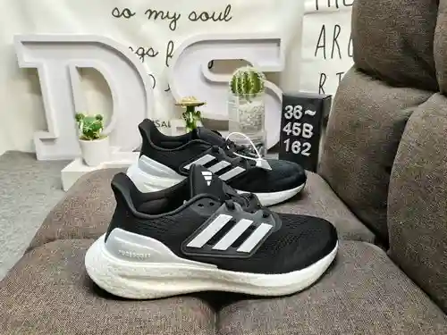 ¡El nivel corporativo 162D es realmente explosivo! Los zapatos Adidas/hombre están hechos de materia