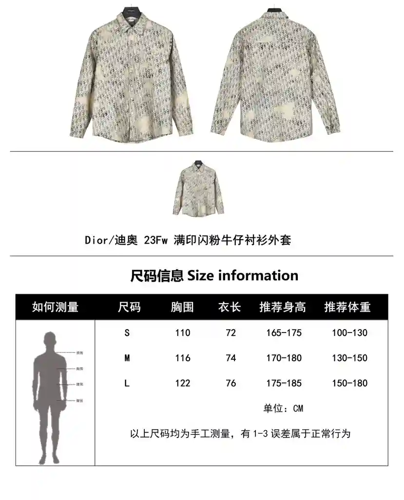 wsxc1701029907321_0.webp