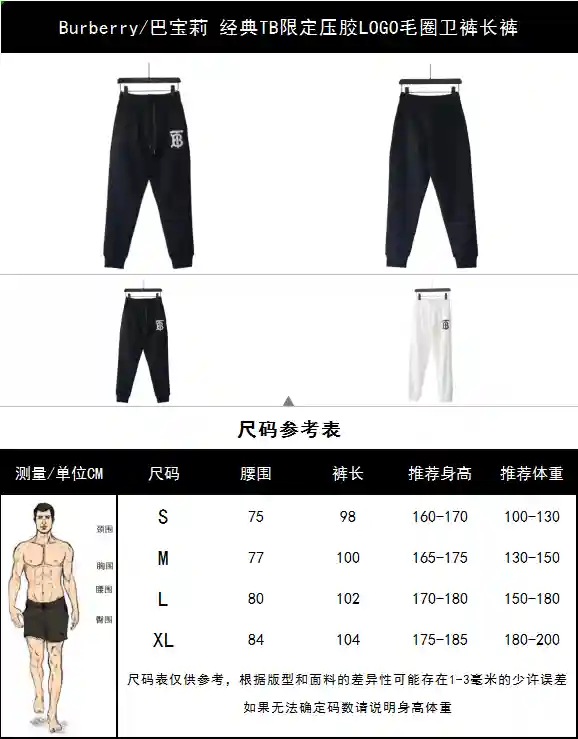 wsxc1700865066878_0.webp