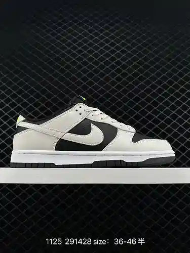 4 Serie Nike SB Dunk Low de nivel empresarial de zapatos de skate deportivos casuales de caña baja r