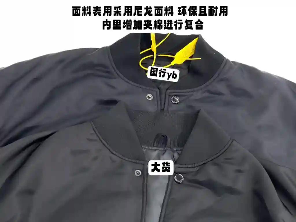 wsxc1700793122259_2.webp