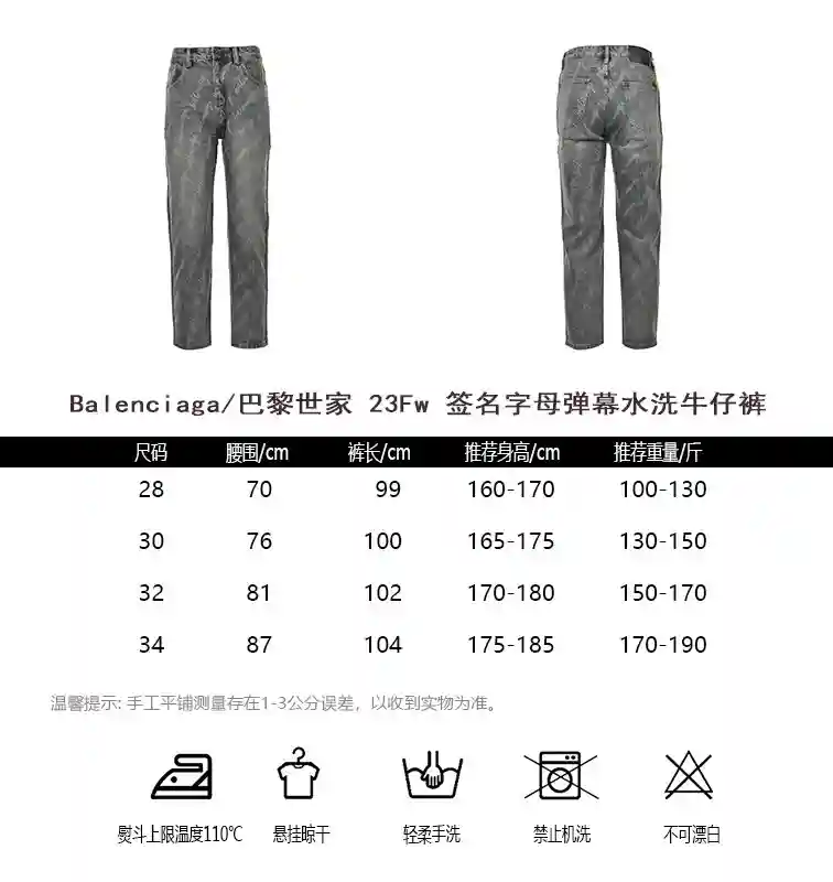 wsxc1701024202111_0.webp