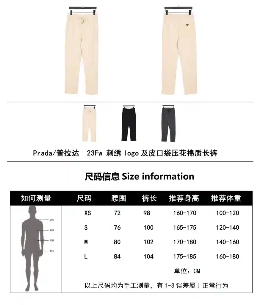 wsxc1701029178594_0.webp
