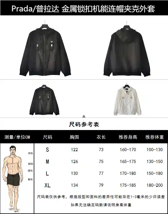 wsxc1701027583081_0.webp
