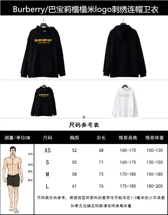 wsxc1700928988012_0.webp