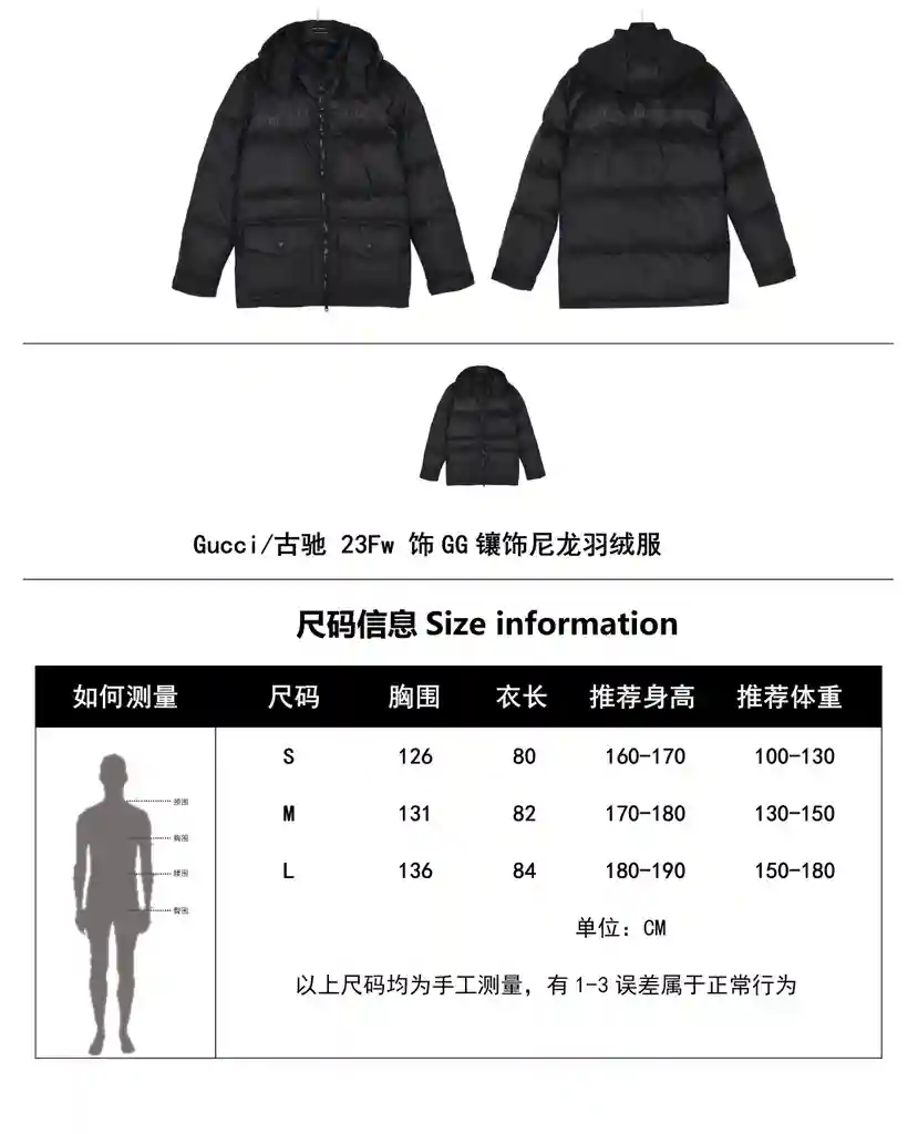 wsxc1701030082315_0.webp