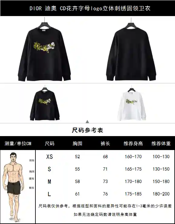 wsxc1700865007444_0.webp