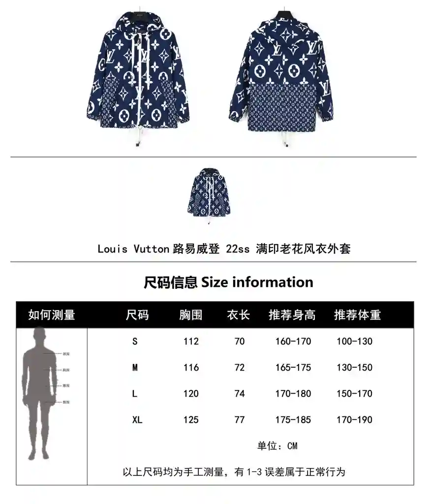 wsxc1694630063846_0.webp