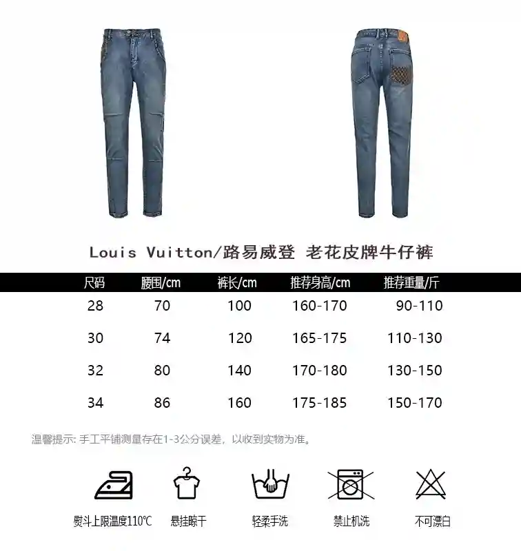 wsxc1701024706046_0.webp