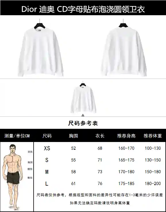 wsxc1700928729198_0.webp