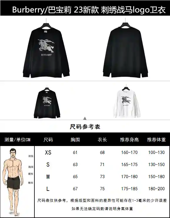 wsxc1701027282308_0.webp