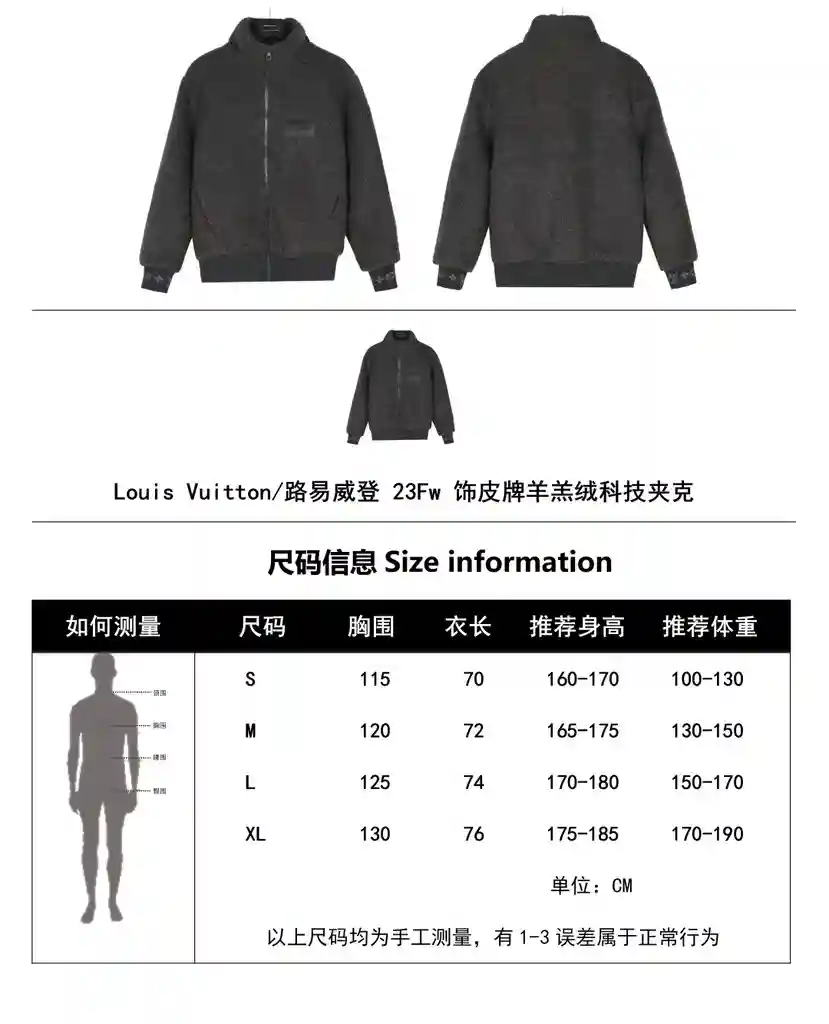 wsxc1701030199509_0.webp
