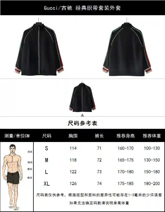 wsxc1700864661519_0.webp
