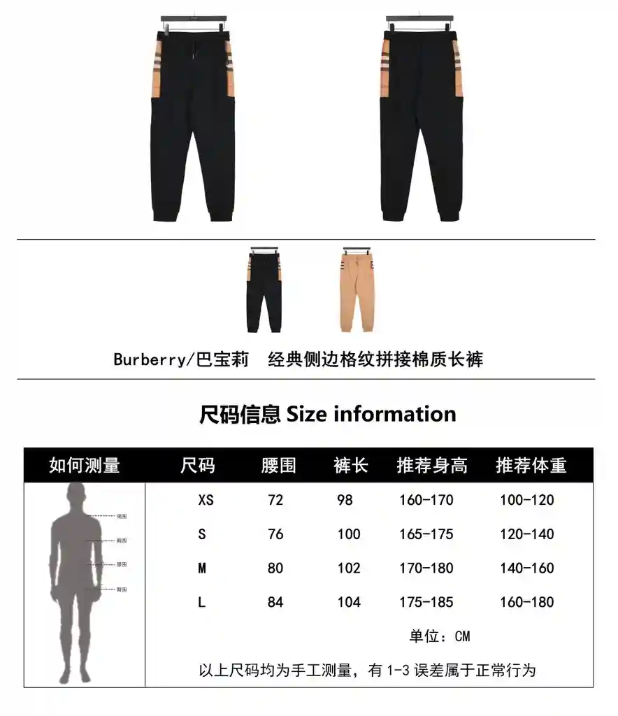 wsxc1701028763552_0.webp
