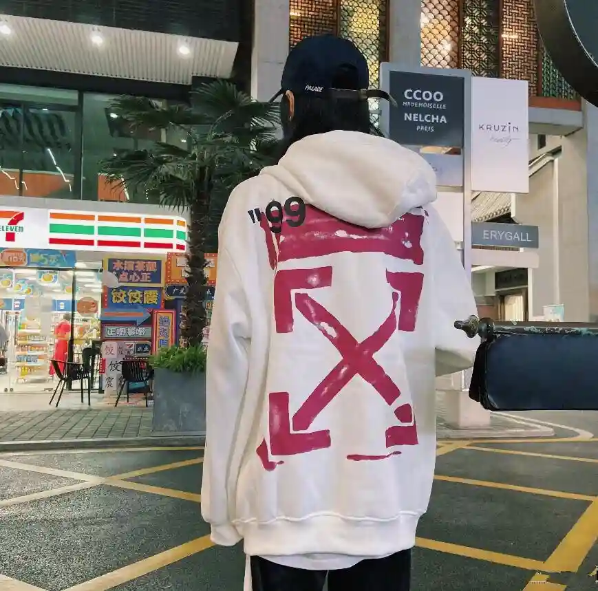 wsxc1700928269509_1.webp