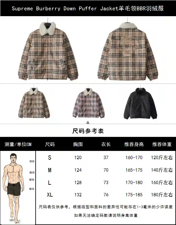 wsxc1701027820085_0.webp