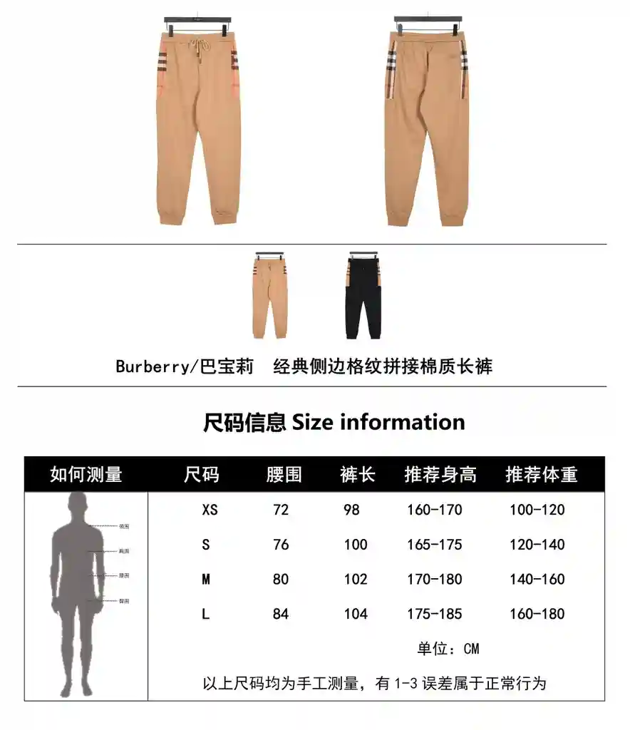 wsxc1701028758044_0.webp