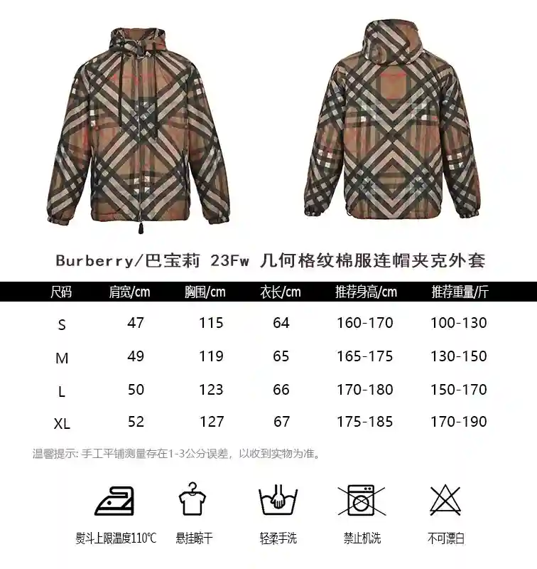 wsxc1701030397035_0.webp