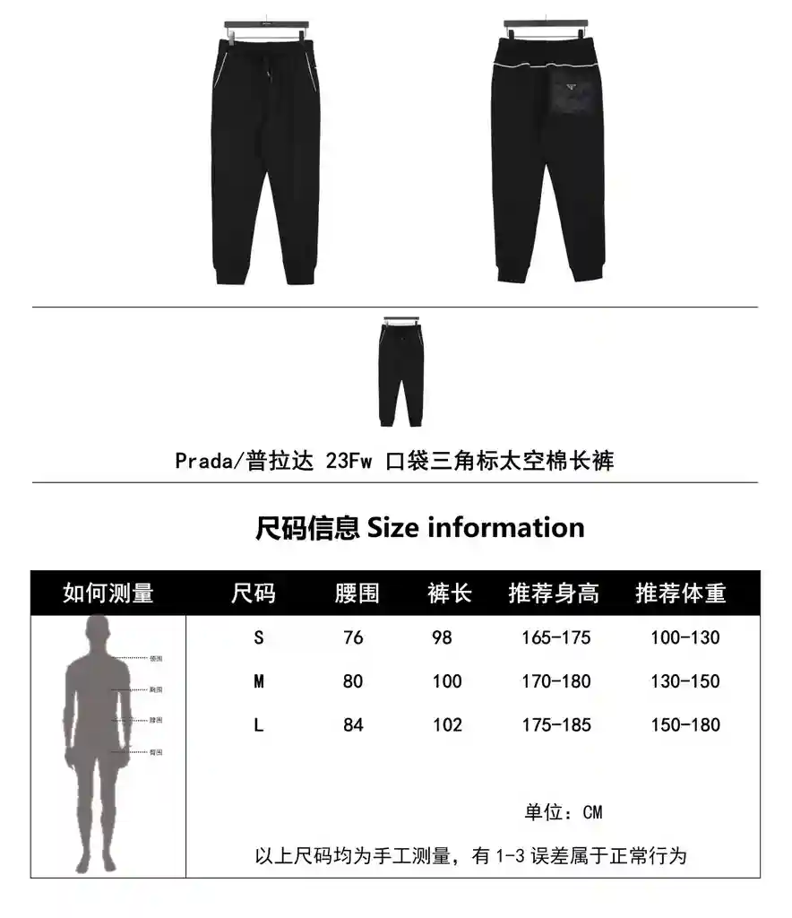 wsxc1701028892844_0.webp