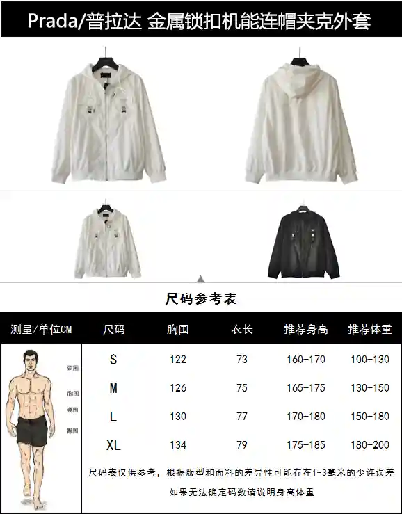 wsxc1701027577803_0.webp