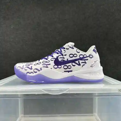 Graffiti blanco y morado 40-46