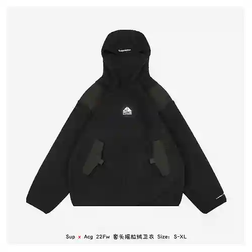 Sudadera polar Sup x Acg 22Fw