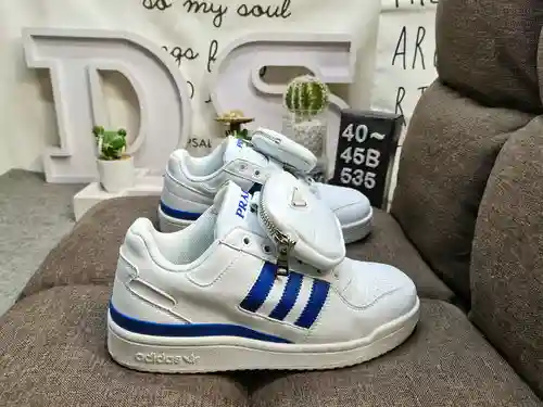 535DPRADA