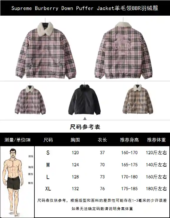 wsxc1701027805887_0.webp