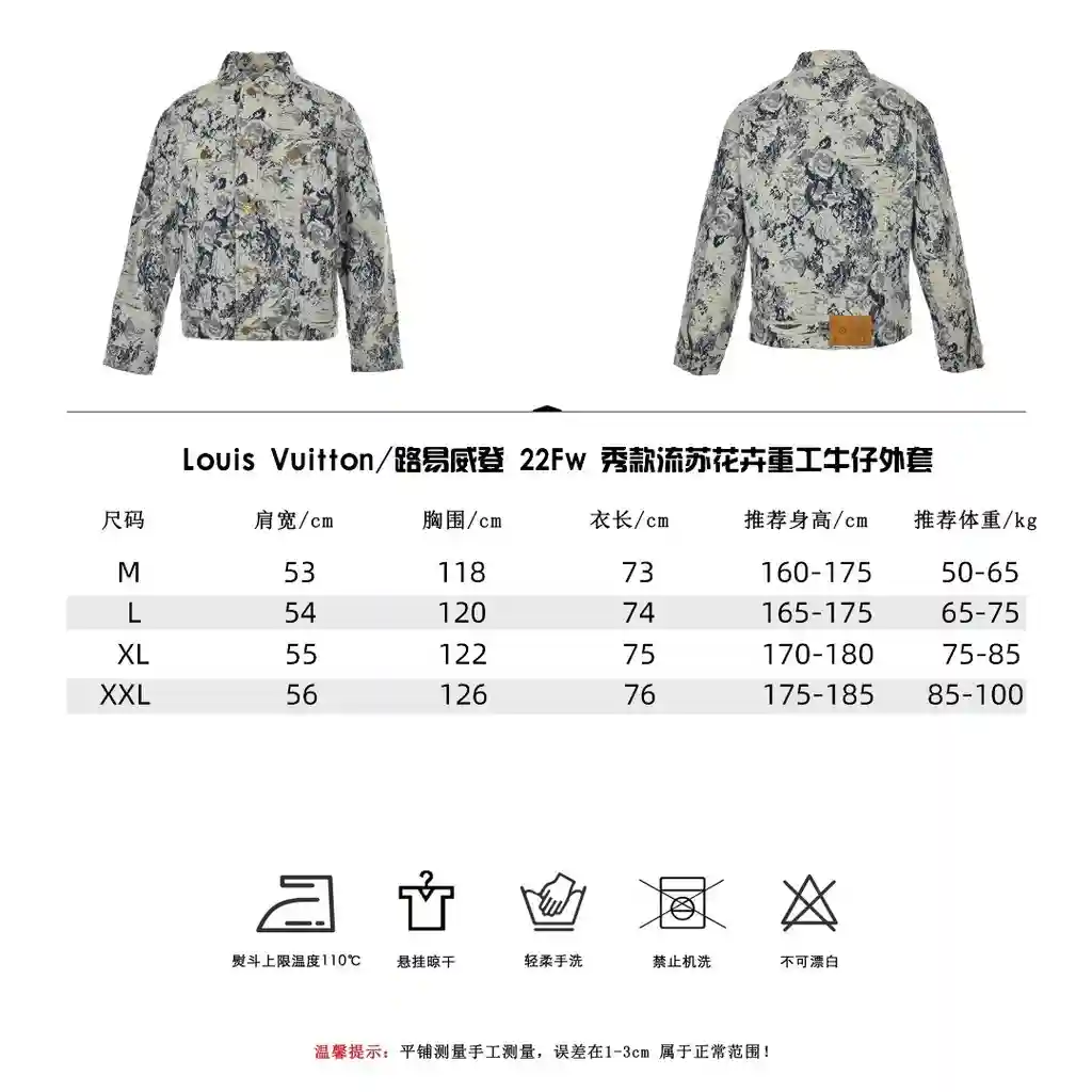 wsxc1701028237224_0.webp