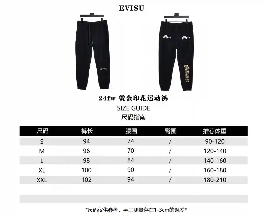 wsxc1700667141134_0.webp