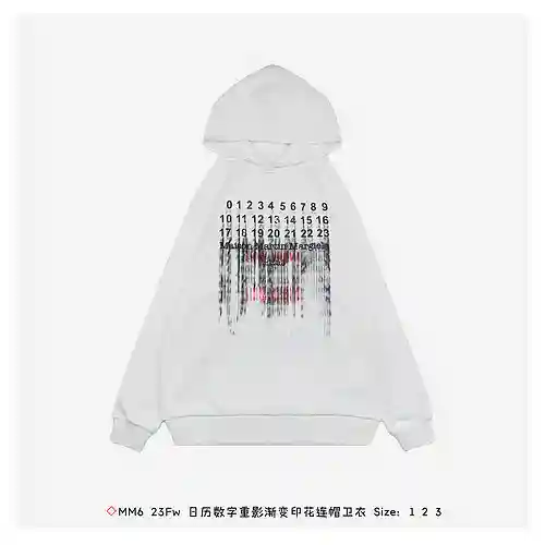 ◇Sudadera con capucha con estampado degradado de fantasma digital de calendario MM6 23Fw