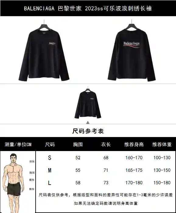 wsxc1700865238021_0.webp