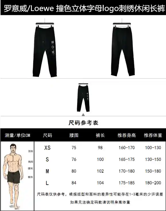 wsxc1700769530020_0.webp