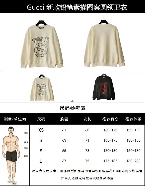 wsxc1700769360313_0.webp