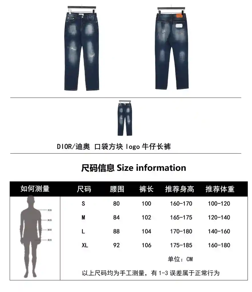 wsxc1700882664840_0.webp