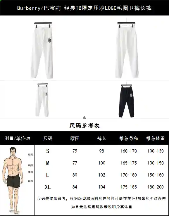 wsxc1700865069380_0.webp