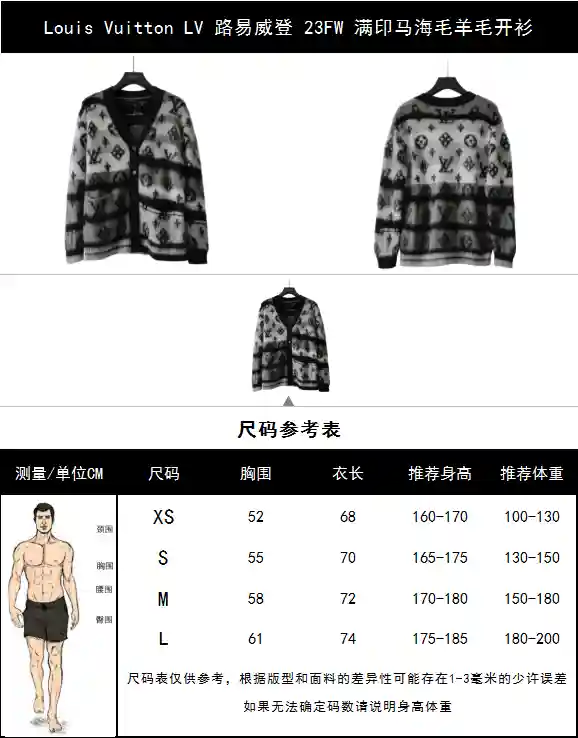 wsxc1701027708839_0.webp