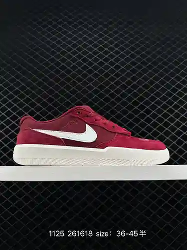 9 Nike SB Force 8 Correas deconstruidas Suela de copa vulcanizada Estilo de baloncesto tradicional Ú