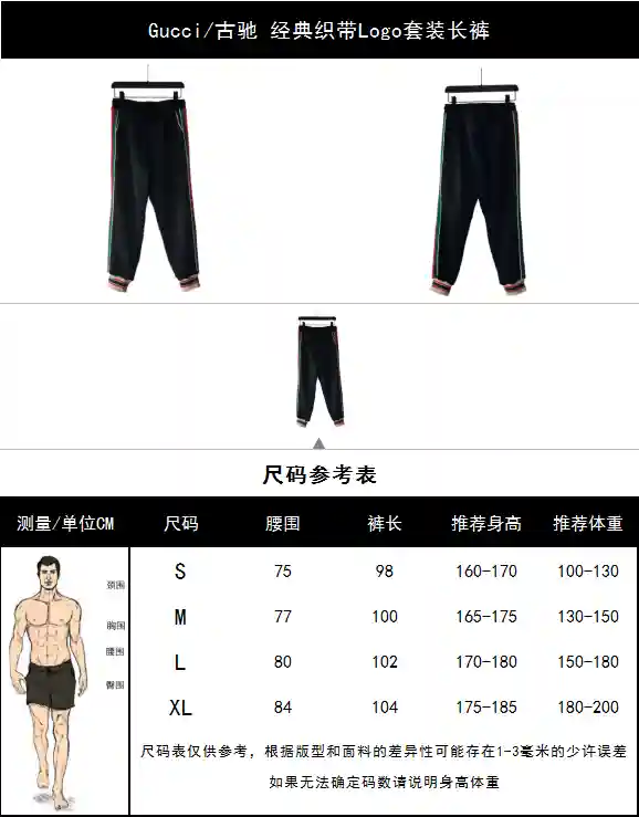wsxc1700864742156_0.webp